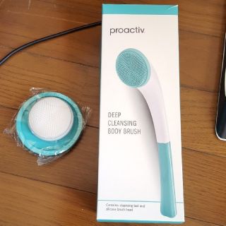 プロアクティブ(proactiv)のプロアクティブボディブラシ(その他)