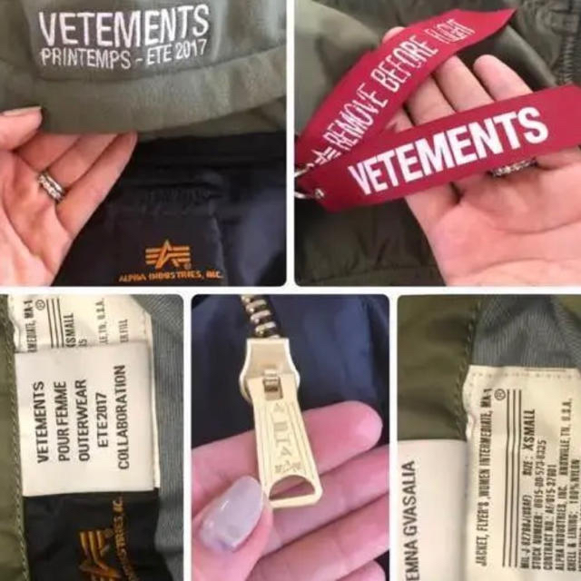 Vetements × Alpha Industries メンズのジャケット/アウター(ブルゾン)の商品写真