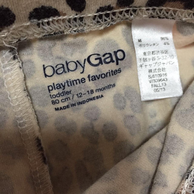 babyGAP(ベビーギャップ)のbaby GAP♡レギンス キッズ/ベビー/マタニティのキッズ服女の子用(90cm~)(その他)の商品写真