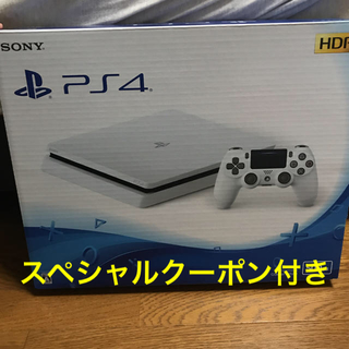 プレイステーション4(PlayStation4)のPS4 プレイステーション4本体 ホワイト500GBCUH-2200AB02(家庭用ゲーム機本体)
