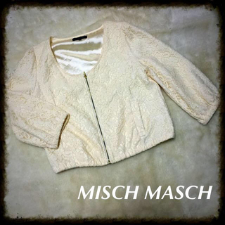 ミッシュマッシュ(MISCH MASCH)のMISCHMACSH レースジャケット(ノーカラージャケット)