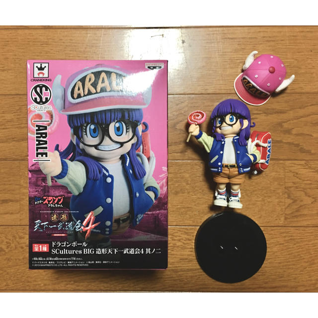 BANPRESTO - アラレちゃん フィギュアの通販 by neruko's shop BANPRESTO - アラレちゃん フィギュアの通販 by neruko's shop