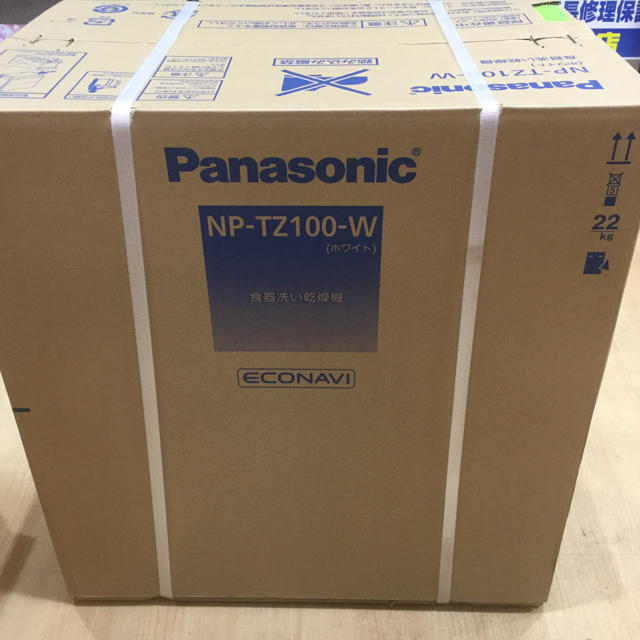 Panasonic(パナソニック)のPanasonic食器洗機 NP-TZ100-W 新品未開封 スマホ/家電/カメラの生活家電(食器洗い機/乾燥機)の商品写真