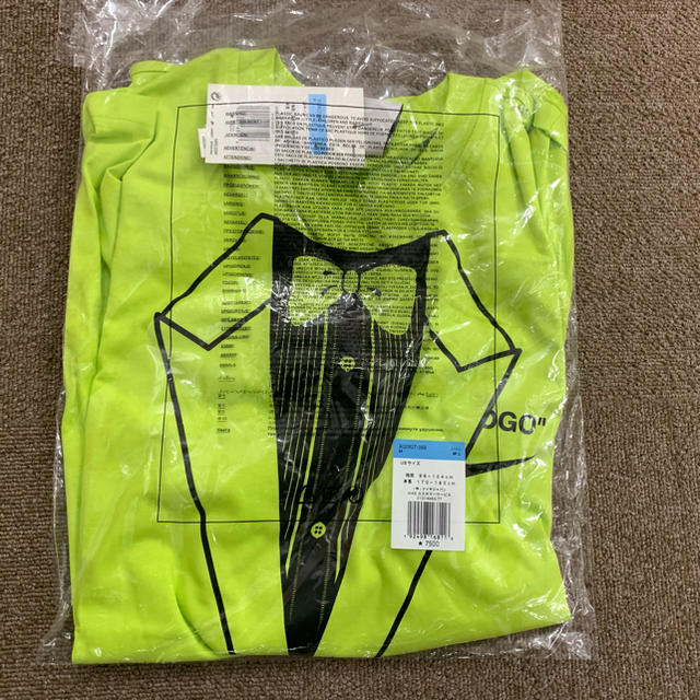 Nike Off White オフホワイト Tシャツ ボルト Us Mサイズ Nrg A6の通販 By K12 S Shop ナイキならラクマ Nike Off White オフホワイト Tシャツ ボルト Us Mサイズ Nrg A6の通販 By K12 S Shop ナイキならラクマ