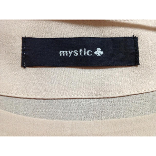 mystic(ミスティック)の三色ワンピース レディースのワンピース(ひざ丈ワンピース)の商品写真