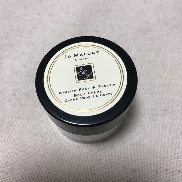 Jo Malone(ジョーマローン)のJo Malone  イングリッシュ ペアー＆フリージア ボディクレーム15ml コスメ/美容のボディケア(ボディクリーム)の商品写真