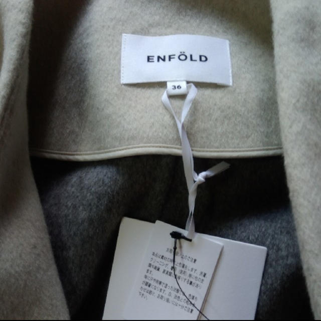 ENFOLD(エンフォルド)のエンフォルド ENFOLD ウール リバー ノーカラー コート レディースのジャケット/アウター(ロングコート)の商品写真