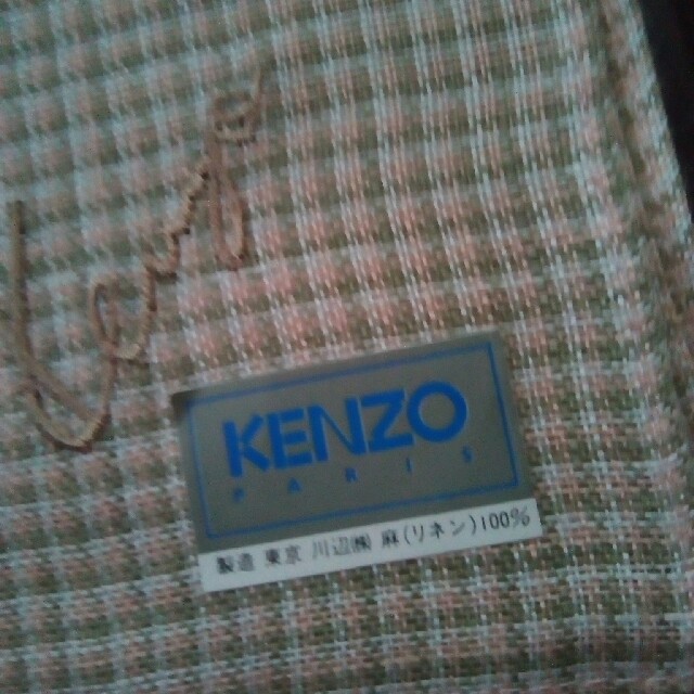 KENZO(ケンゾー)の新品　KENZOリネンのハンカチセット値引き レディースのファッション小物(ハンカチ)の商品写真