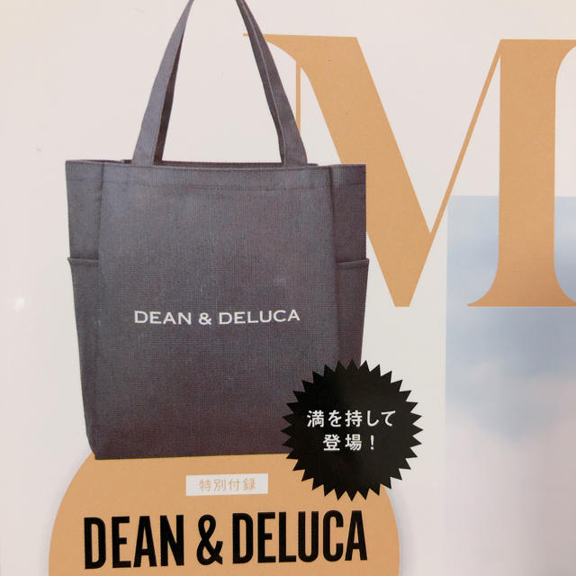 DEAN & DELUCA(ディーンアンドデルーカ)のDEAN&DELUCA  デリバッグ レディースのバッグ(トートバッグ)の商品写真