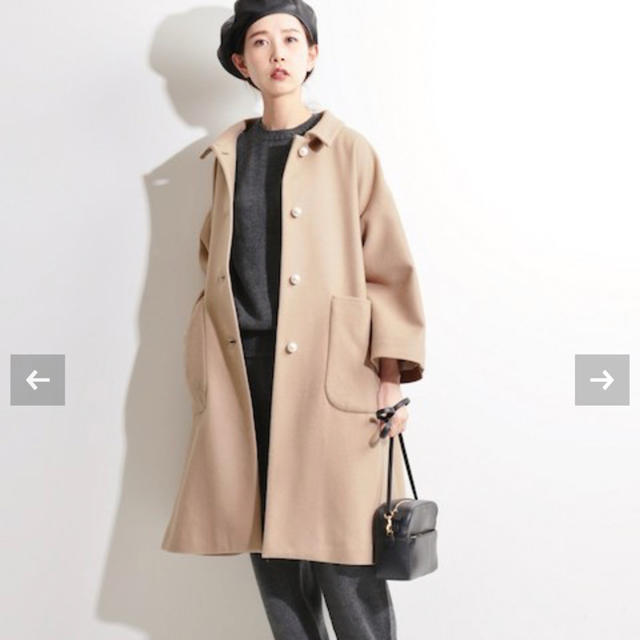IENA(イエナ)のIENA コート レディースのジャケット/アウター(ロングコート)の商品写真