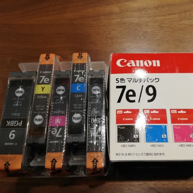 Canon(キヤノン)のpixus7e 9 純正品　canon スマホ/家電/カメラのPC/タブレット(PC周辺機器)の商品写真