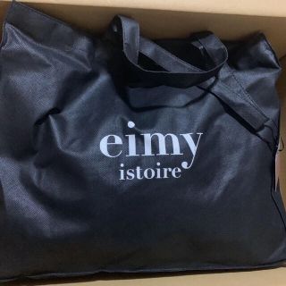 エイミーイストワール(eimy istoire)のちぃちゃんまん様専用＊eimy istoire 2019  happy bag(その他)