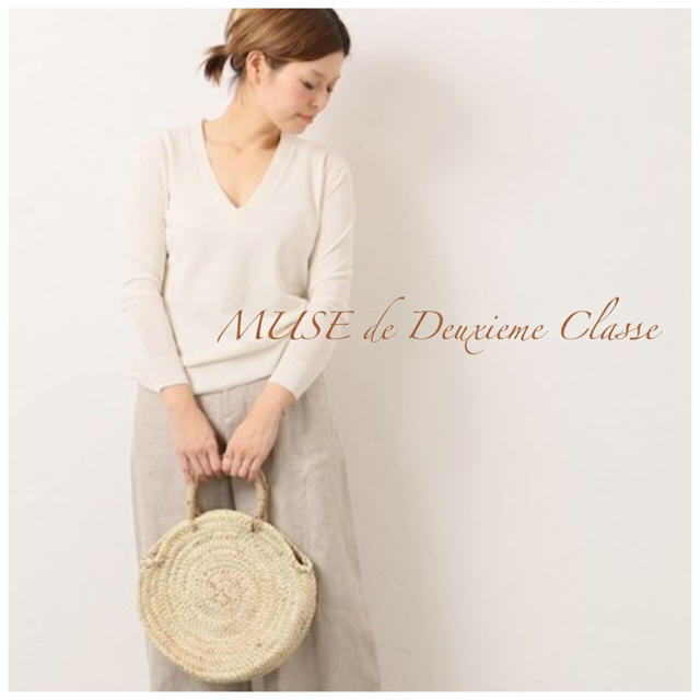 MUSE de Deuxieme Classe✳︎Vネックプルオーバー