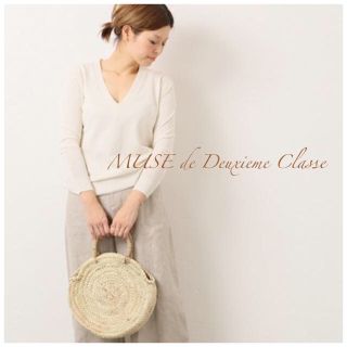 ドゥーズィエムクラス(DEUXIEME CLASSE)のMUSE de Deuxieme Classe✳︎Vネックプルオーバー(ニット/セーター)