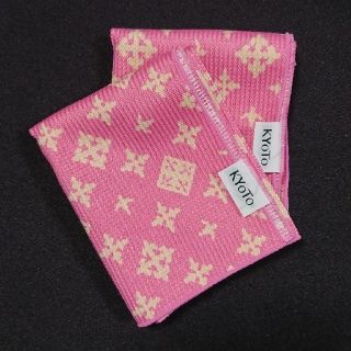 ラシット(Russet)の【新品未使用】Daily russet KYOTO Fabric 台ふき2枚(テーブル用品)