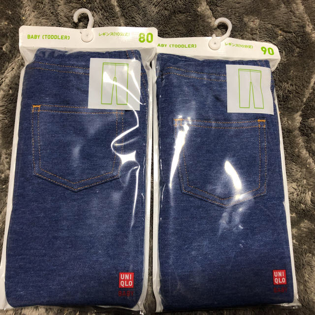 UNIQLO(ユニクロ)のUNIQLO BABY  レギンス(10分丈) 65 Blue キッズ/ベビー/マタニティのマタニティ(マタニティタイツ/レギンス)の商品写真