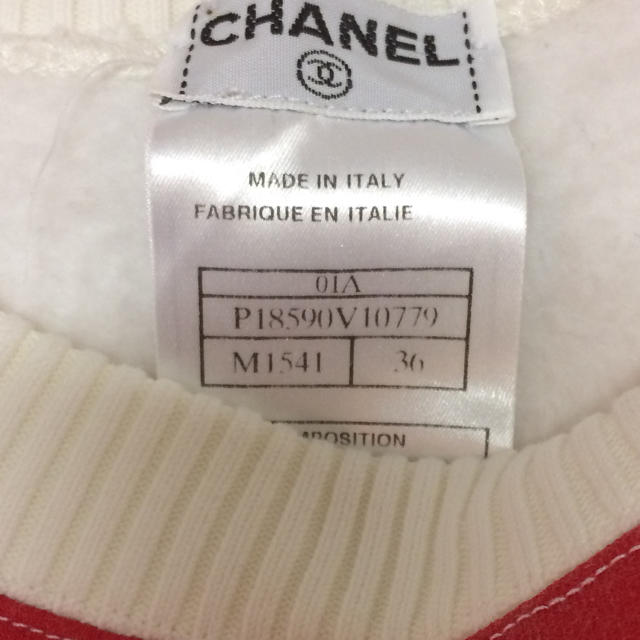 CHANEL(シャネル)のCHANEL☆レア☆マドモアゼルココ☆トレーナー レディースのトップス(トレーナー/スウェット)の商品写真