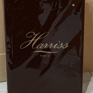 ハリス(Harriss)の大人のおしゃれ手帖 1月号付録(ショルダーバッグ)