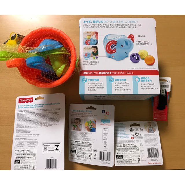 Fisher-Price(フィッシャープライス)のはーちゃんママ様専用 新品 おもちゃ 6点セット キッズ/ベビー/マタニティのおもちゃ(がらがら/ラトル)の商品写真
