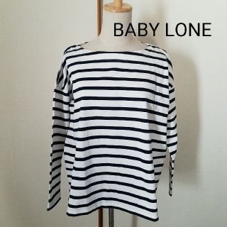 バビロン(BABYLONE)のBABY LONE ボーダー(カットソー(長袖/七分))