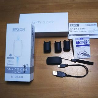 エプソン(EPSON)の【最終値下げ】攻略本付！ M-Tracer MT500GⅡ(その他)