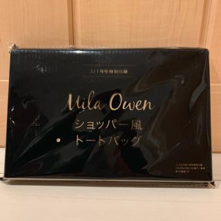 ミラオーウェン(Mila Owen)のJJ1月号 付録(トートバッグ)