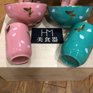 ハナエモリ(HANAE MORI)の新品未使用 HM 美食器 夫婦茶碗と湯のみセット(食器)