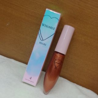 WHO MEE kira tint gloss bronze4(リップグロス)