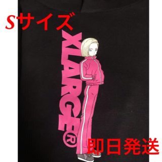 XLARGE - 値下げ！エクストララージ ドラゴンボール 18号 パーカー ...