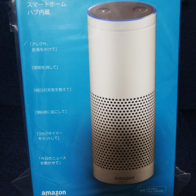  Echo Plus (エコープラス) 第1世代 ホワイト【新品・未使用品】 スマホ/家電/カメラのオーディオ機器(スピーカー)の商品写真