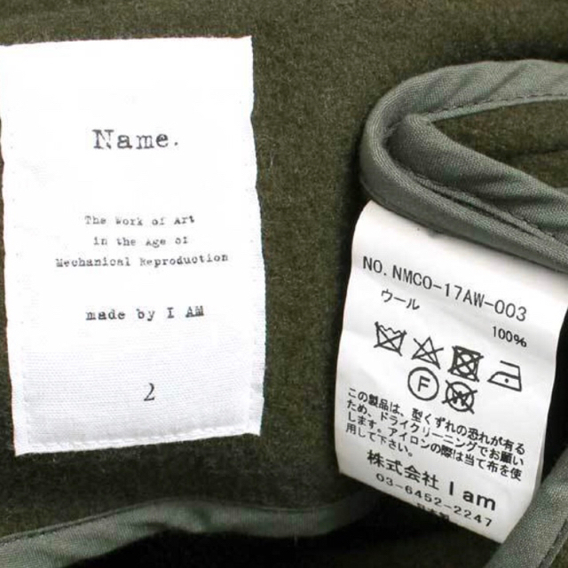 Name. ダッフルコート メンズのジャケット/アウター(ダッフルコート)の商品写真