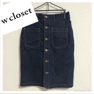 ダブルクローゼット(w closet)の【新品】w closet♡タイトスカート(ひざ丈スカート)