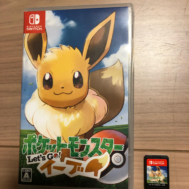 ポケモン ポケットモンスターレッツゴーイーブイの通販 By しょーた S Shop ポケモンならラクマ