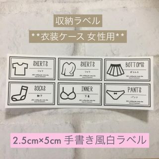 半袖の通販 17点 ハンドメイド お得な新品 中古 未使用品のフリマならラクマ 半袖の通販 17点 ハンドメイド お得な新品 中古 未使用品のフリマならラクマ