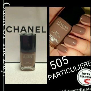 シャネル(CHANEL)のヴェルニ♯505 PARTICULIER(その他)