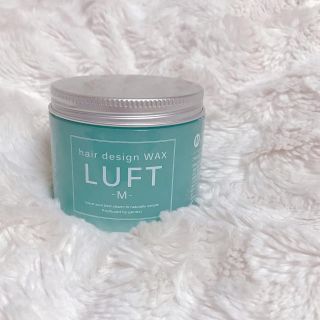 ルフト(LUFT)のLUFT ヘアワックス(ヘアワックス/ヘアクリーム)