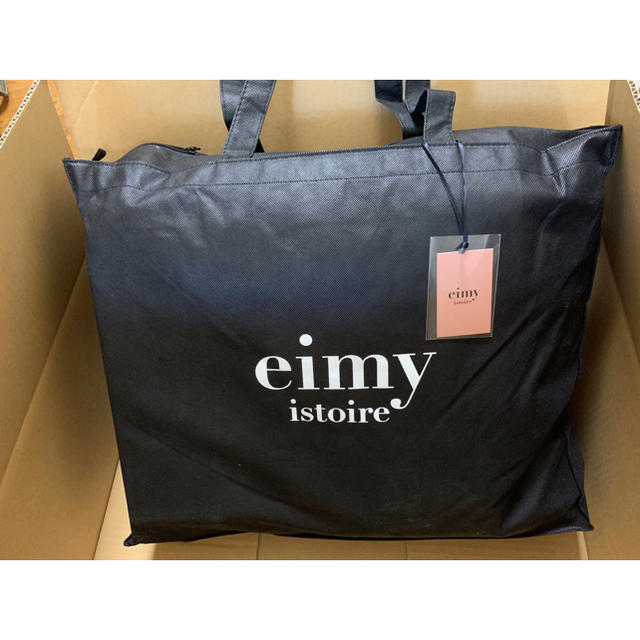 eimyistoire エイミーイストワール 福袋2019 happybag S - セット/コーデ