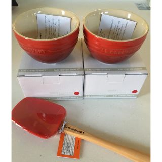 ルクルーゼ(LE CREUSET)のルクルーゼ 3点セット(食器)