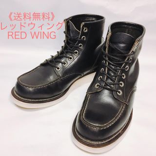 レッドウィング(REDWING)の《送料無料》レッドウィング RED WING【 26.0cm 】レザー ブーツ(ブーツ)