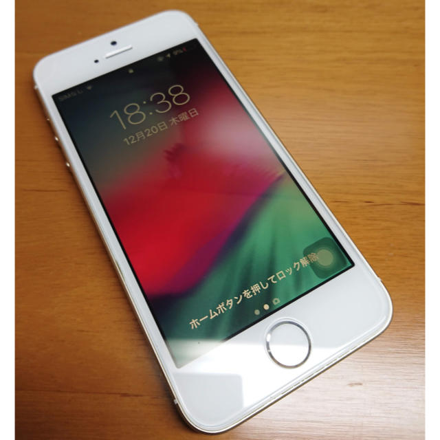 【美品】iPhone SE SIMフリー 64GB ゴールド