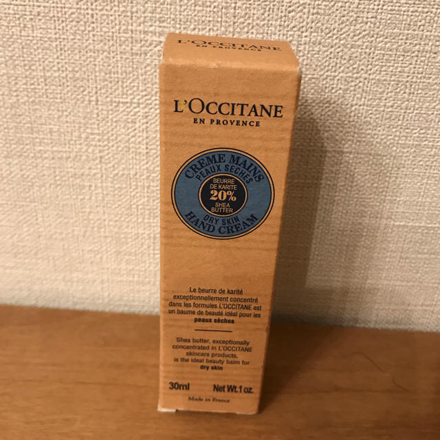 L'OCCITANE(ロクシタン)の新品 未使用 ロクシタンハンドクリーム  コスメ/美容のボディケア(ハンドクリーム)の商品写真