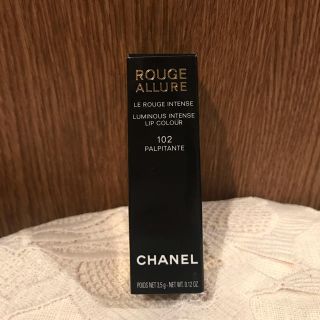 シャネル(CHANEL)のChanel Rouge Allure (口紅)