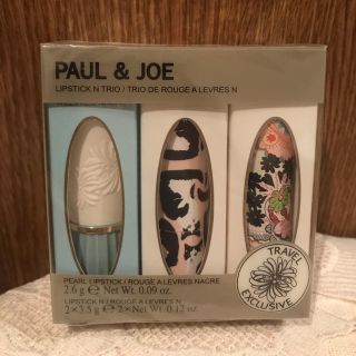 ポールアンドジョー(PAUL & JOE)のPaul&Joe Lip stick N Trio 004(口紅)