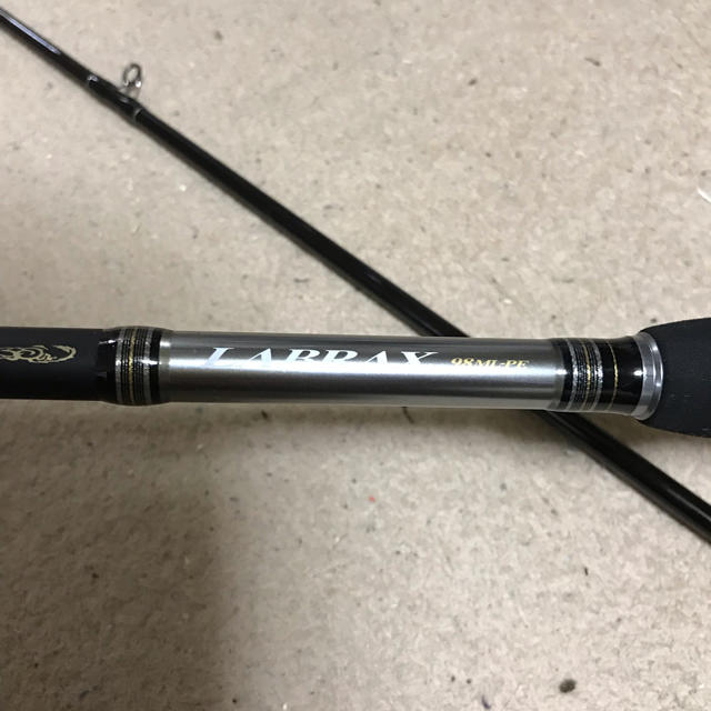 Daiwa LABRAX 98ML-PE