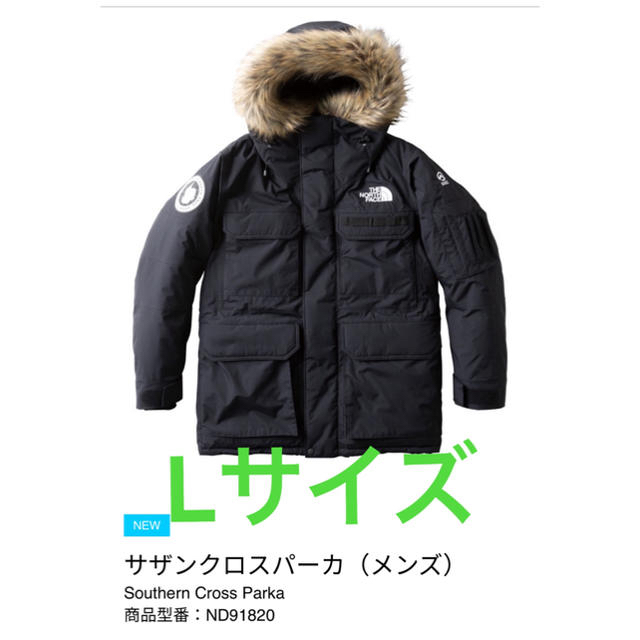 18.19AW サザンクロスパーカ 【初売り】 33565円引き www.gold-and ...