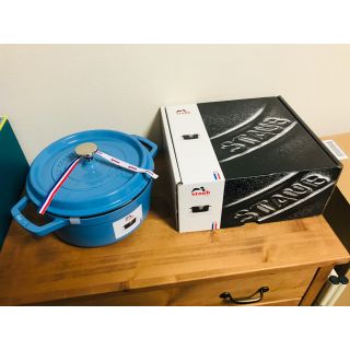 ストウブ(STAUB)のストウブ サックスブルー 22cm 日本正規品(鍋/フライパン)