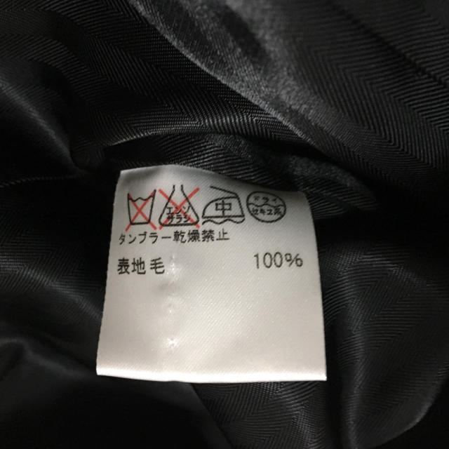 ROPE’(ロペ)のROPE  ウール100%の素敵なノーカラージャケット  日本製 レディースのジャケット/アウター(ノーカラージャケット)の商品写真