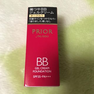 プリオール(PRIOR)のプリオール 美つやBBジェルクリーム   【オークル2】(BBクリーム)