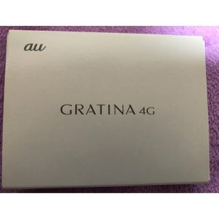 キョウセラ(京セラ)の【SIMロック解除済】au KYF31 GRATINA 4G ホワイト(携帯電話本体)