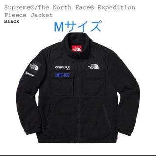 【新品】Supreme/The North Faceフリースジャケット サイズM